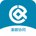 汉银协同app