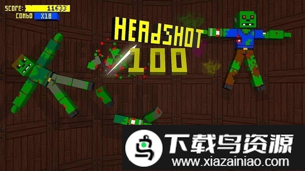 僵尸切切乐游戏最新版截图2