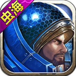 星河战队游戏手机版