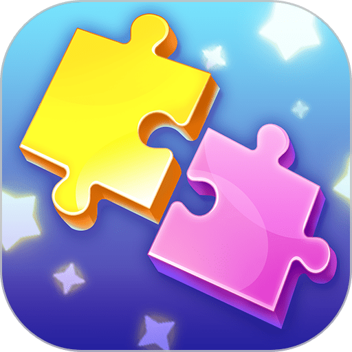 我拼图贼牛手机版