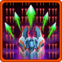 空间射手银河外星人手机版