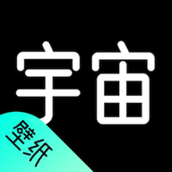 宇宙壁纸app下载安装