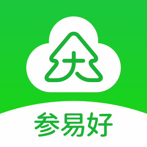 参易好官方免费下载