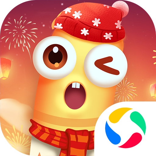 贪吃蛇在线应用宝1.85版本