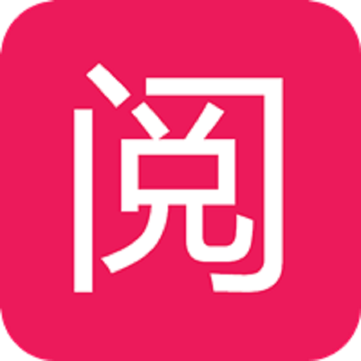 阅次元论坛最新版