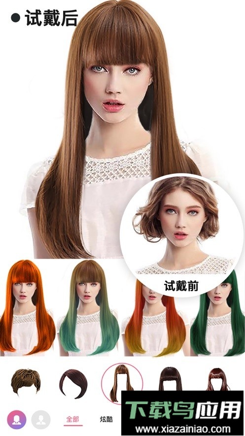 试发型app最新版截图2