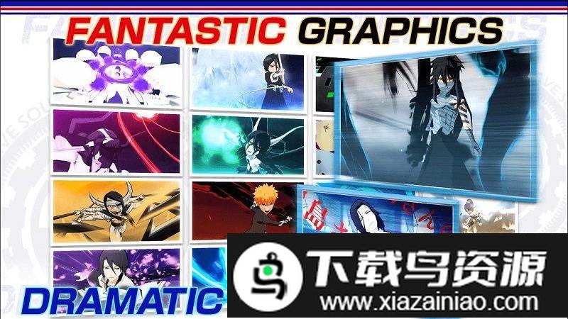 死神勇敢灵魂亚服手游截图1