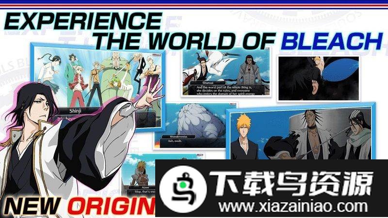 死神勇敢灵魂亚服手游截图2