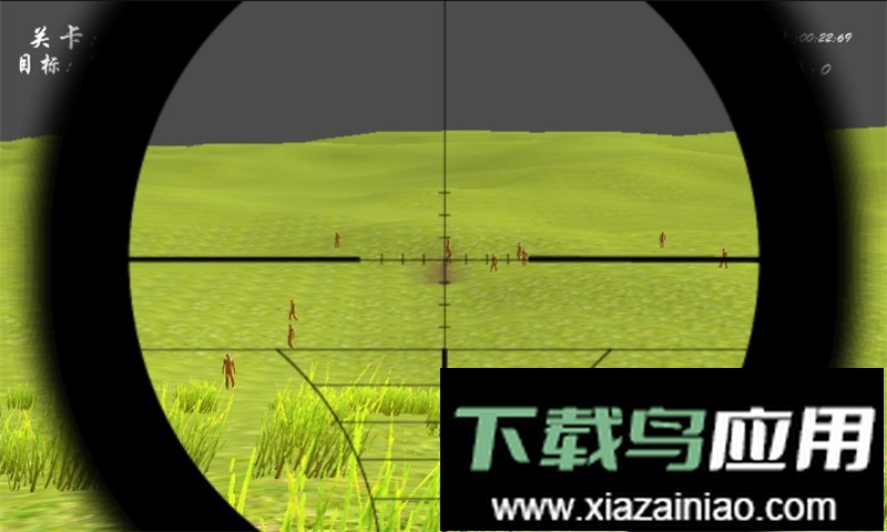 狙击手射击僵尸游戏最新版截图1