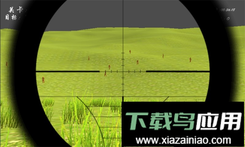 狙击手射击僵尸游戏最新版截图2