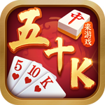 疯狂五十k手机版下载