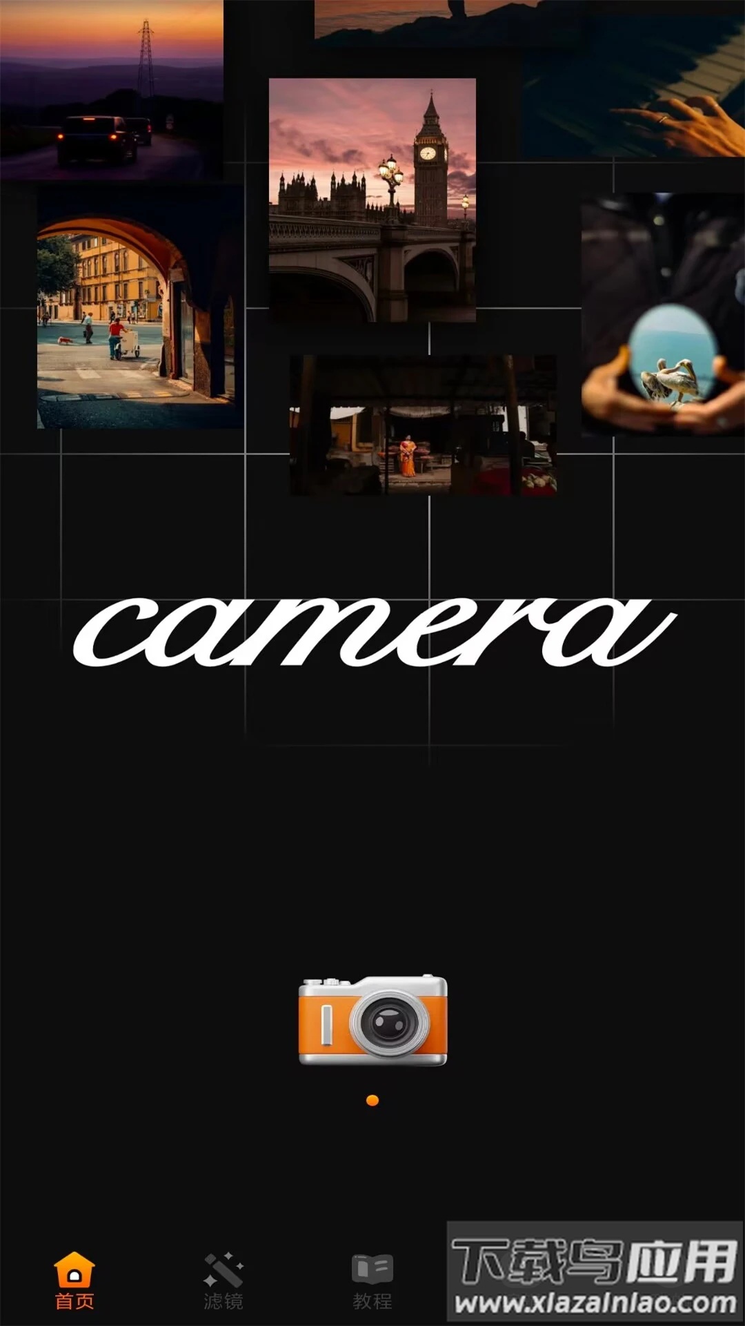 夜夏相机app截图2