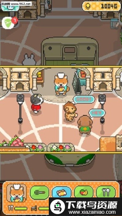 柴犬烹饪厨师游戏最新版截图4