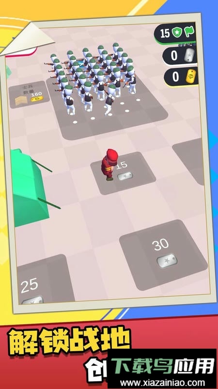 野蛮人部落战争游戏最新版截图3