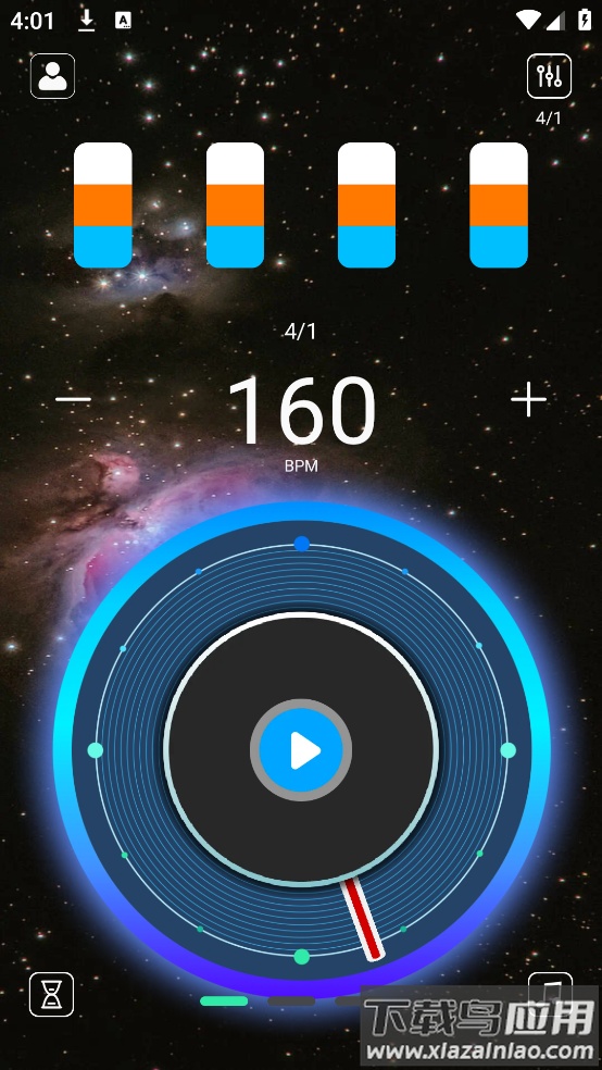 跑步节拍器最新版截图4