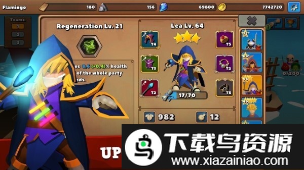 堡史诗防御者正式版截图3