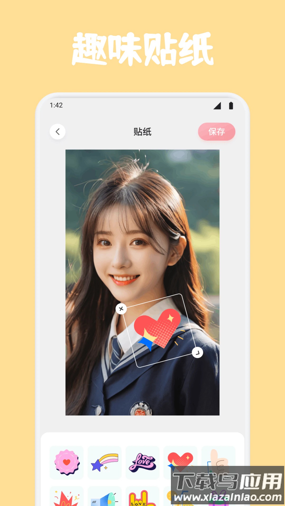 千金相机app截图4