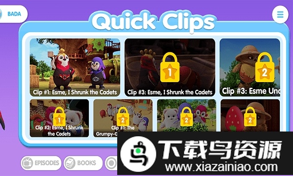 pogo的快问快答app截图3