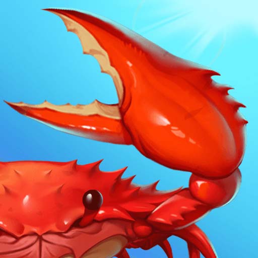 最强大螃蟹游戏