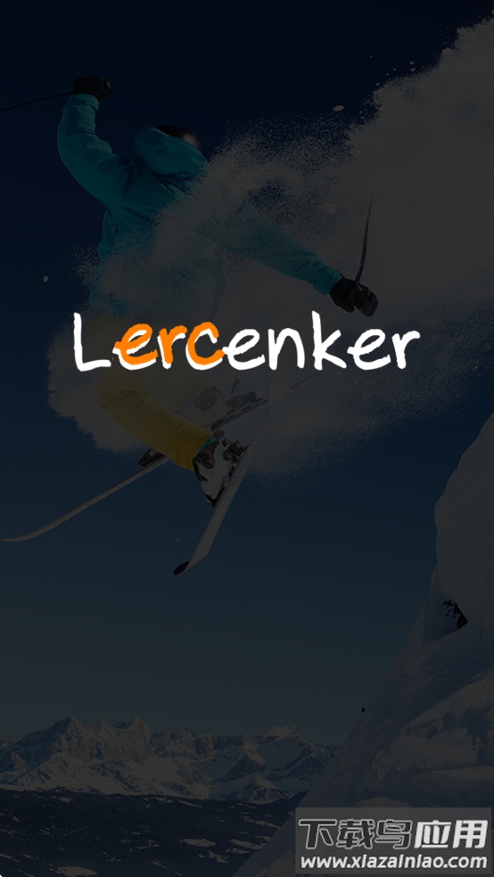 Lercenker app截图1