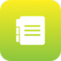 晴天记事本app