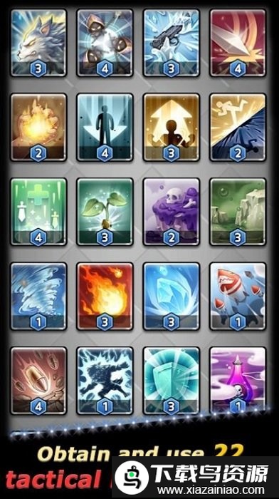 全明星随机防御官方版最新版截图1