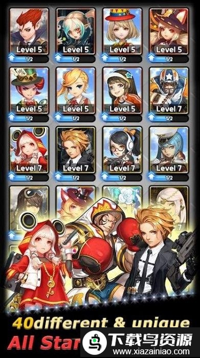 全明星随机防御官方版最新版截图4