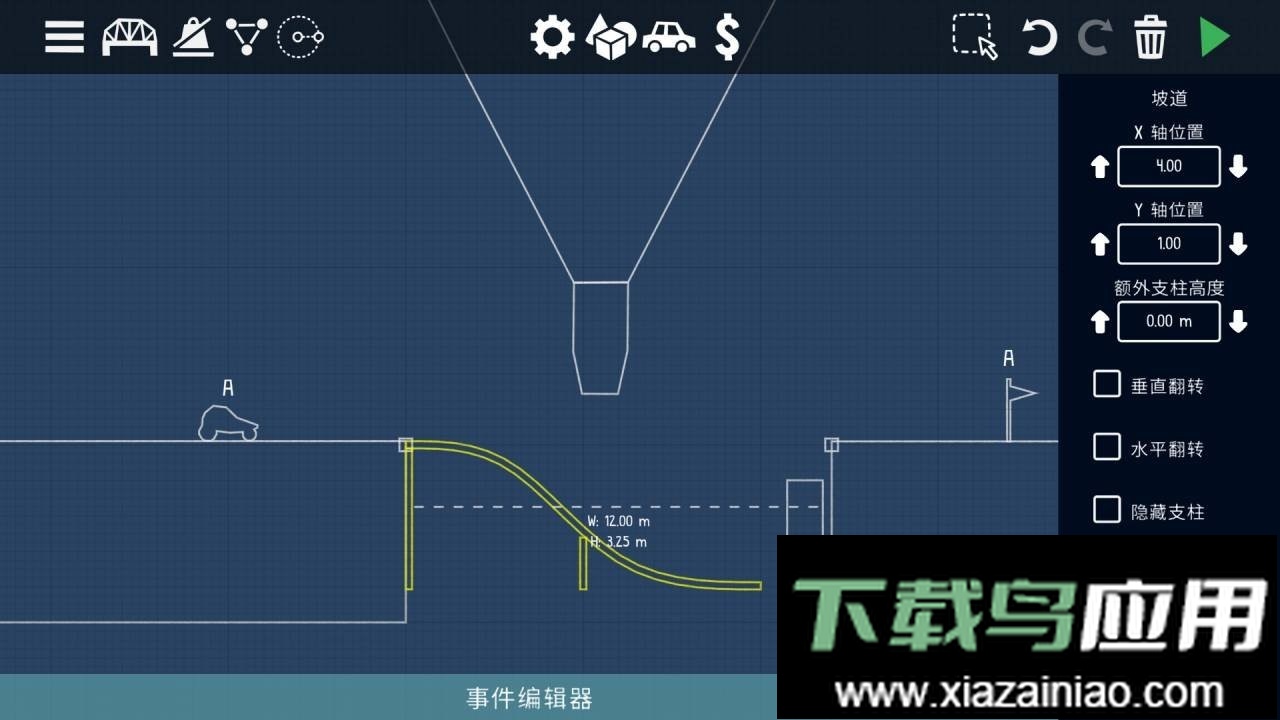 桥梁建筑师手机版最新版截图3
