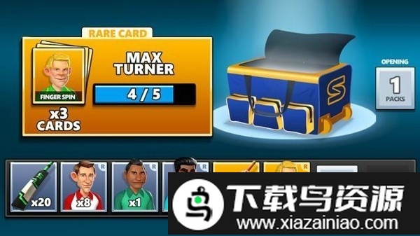 板球直播游戏截图2