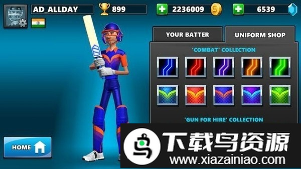 板球直播游戏截图3