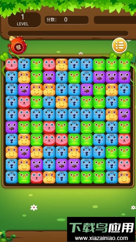 萌萌消消乐手游截图1