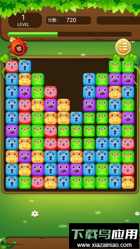 萌萌消消乐手游截图2