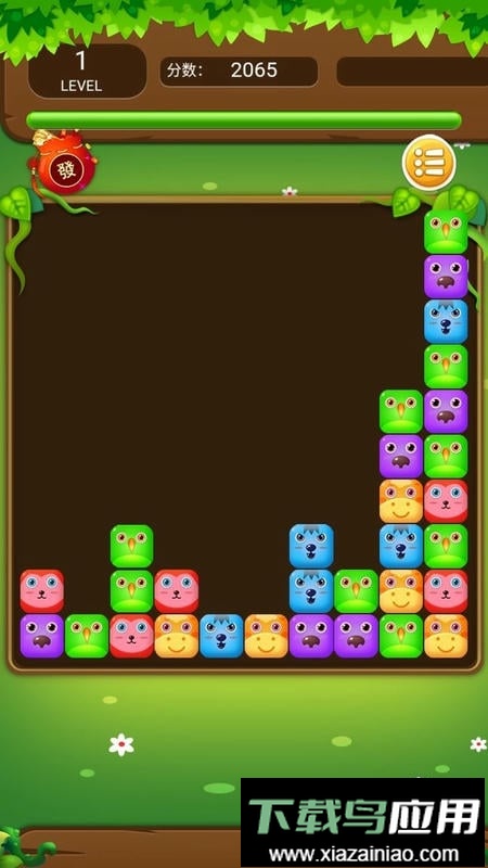 萌萌消消乐手游截图3