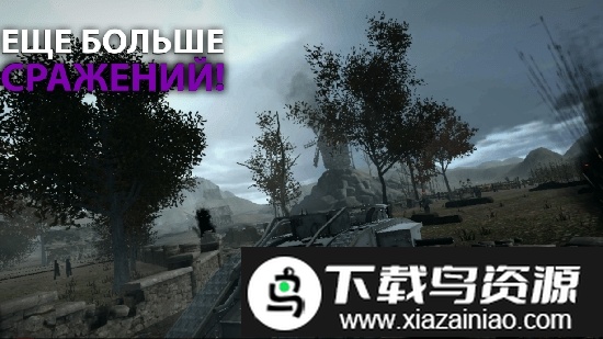 欧洲前线中文版手游截图3