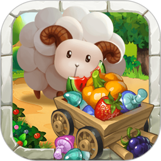 农场模拟器手游