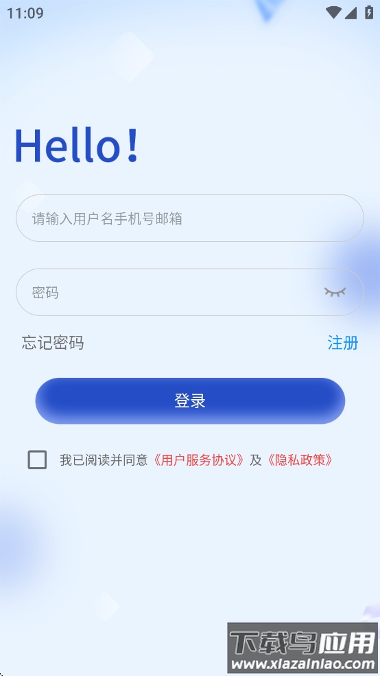 格行视精灵下载安装截图3