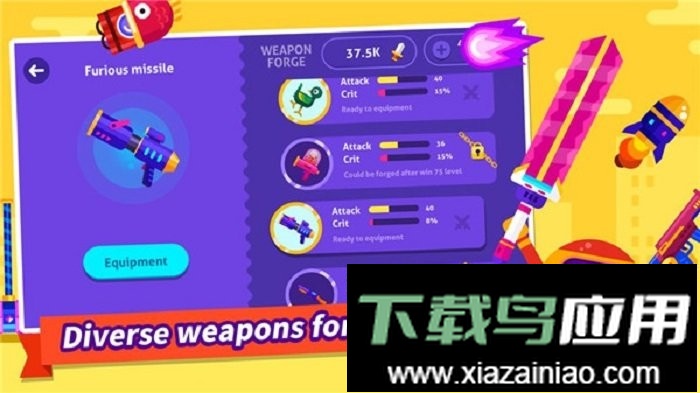 乐逗大乱斗手游截图3