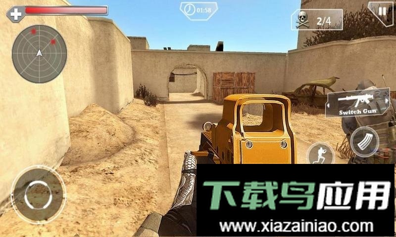 突击射击单机版截图2