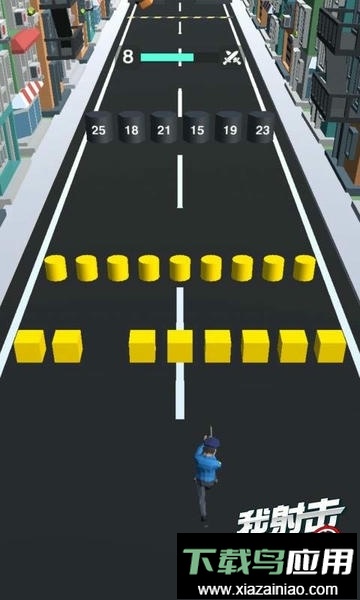 我射击贼准手机版最新版截图1