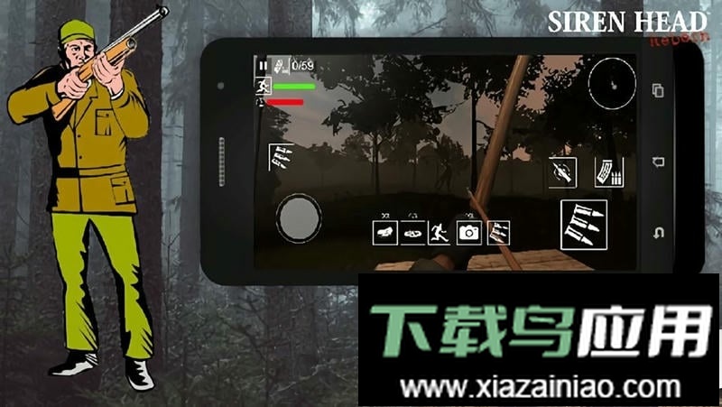 警笛头重生中文版截图1