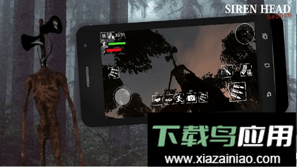 警笛头重生中文版截图2