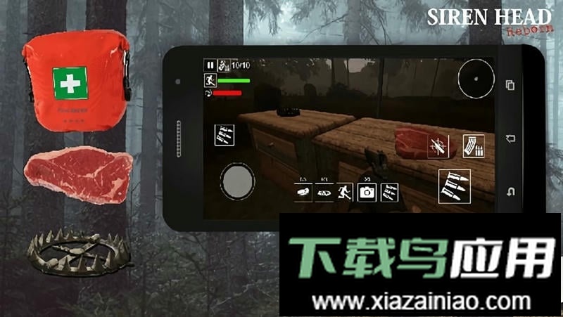 警笛头重生中文版截图4