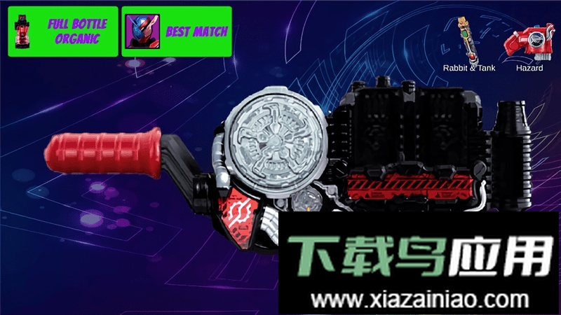 假面骑士剑模拟器(All DX Henshin Belt)最新版截图2