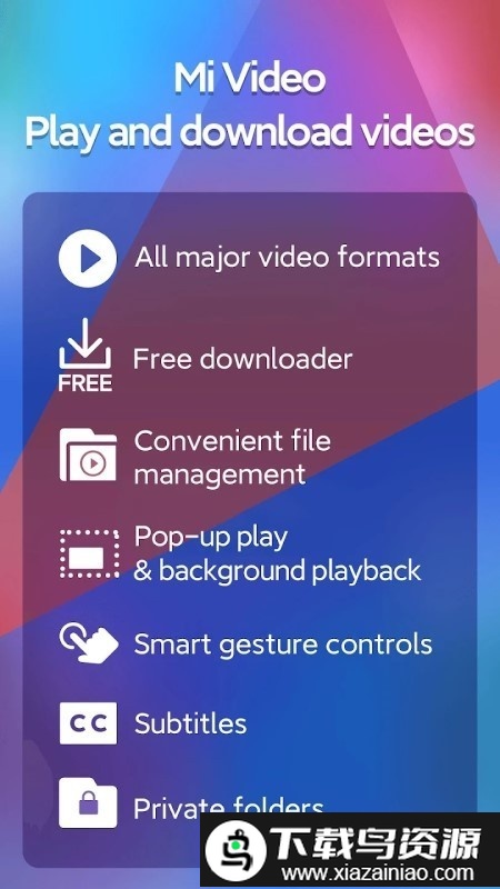 小米视频国际版app(Mi Video)截图3