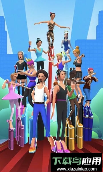 高跟我最美最新版本截图1