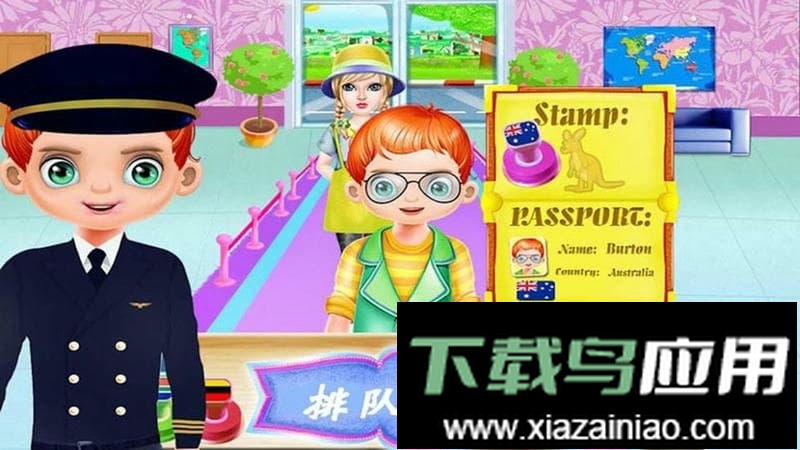 飞机模拟修理厂手游截图1