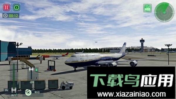 高空飞行模拟手机版截图1