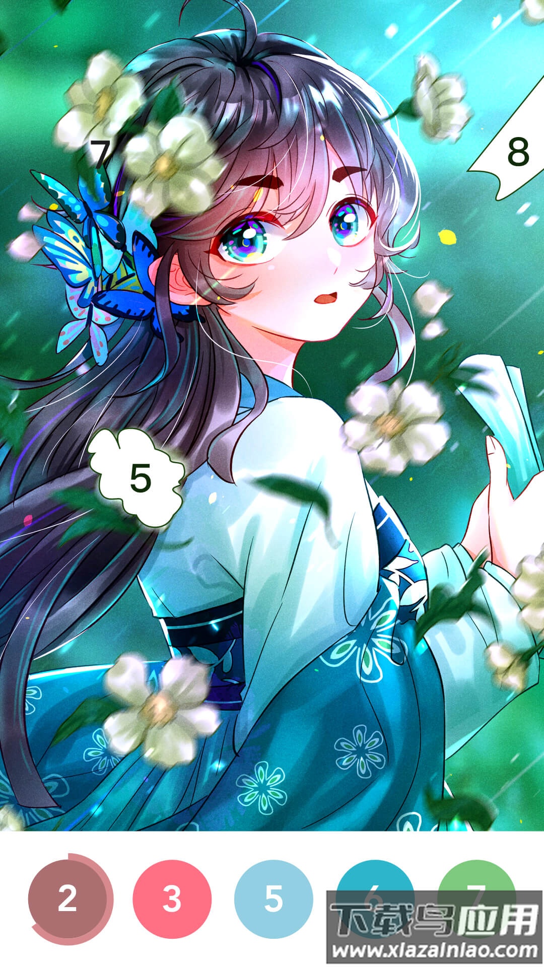 悦涂壁纸官方版截图1