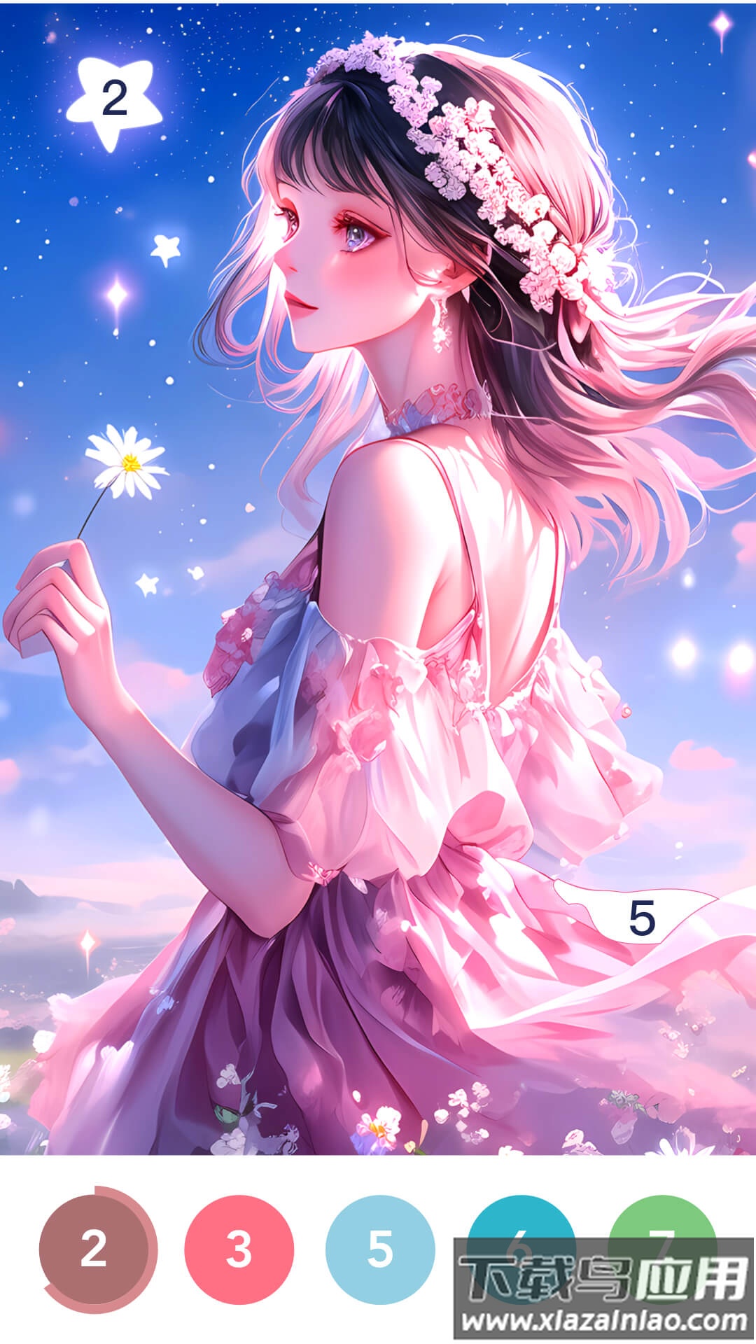 悦涂壁纸官方版截图2