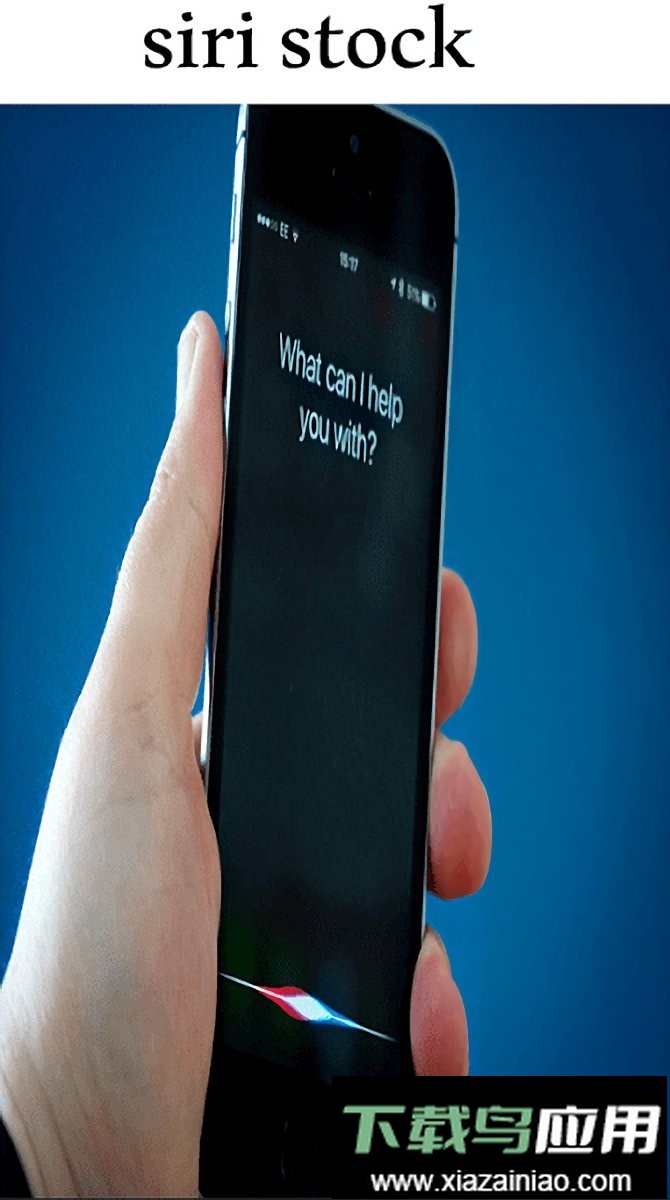 SiriApple中文语音助理最新版最新版截图2